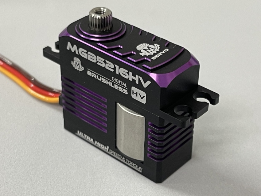 Mac Gregor MGB 5216 HV 15mm Servo 16kg