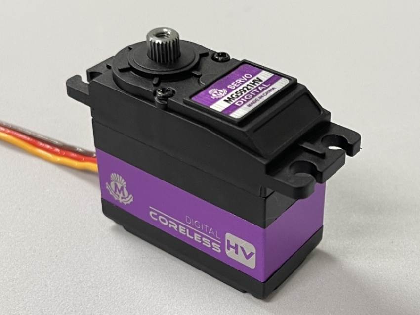 Mac Gregor MGB 5921 HV 20mm Servo 20KG
