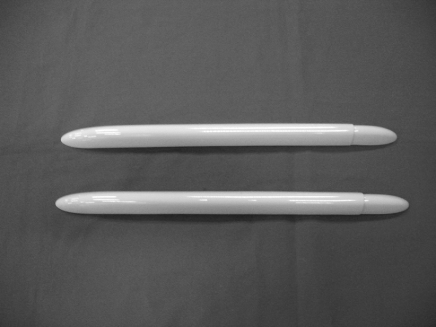 Eurosport Outer Linkage Fairing