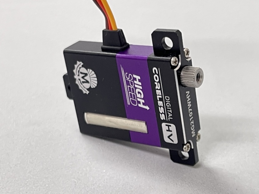 Mac Gregor MG 2107 WHV 8mm Servo 6.6KG