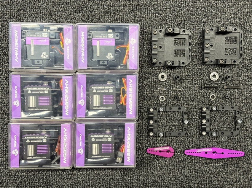 Kobuz-3 1:4.7 Mac Gregor Servo SET