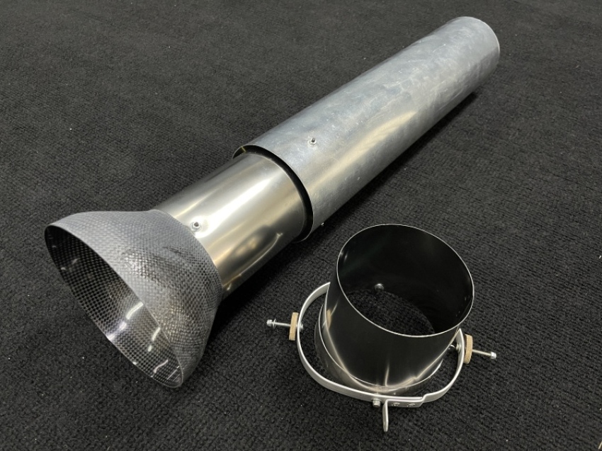 Eurosport Ultimate Vektor Schubrohr SET