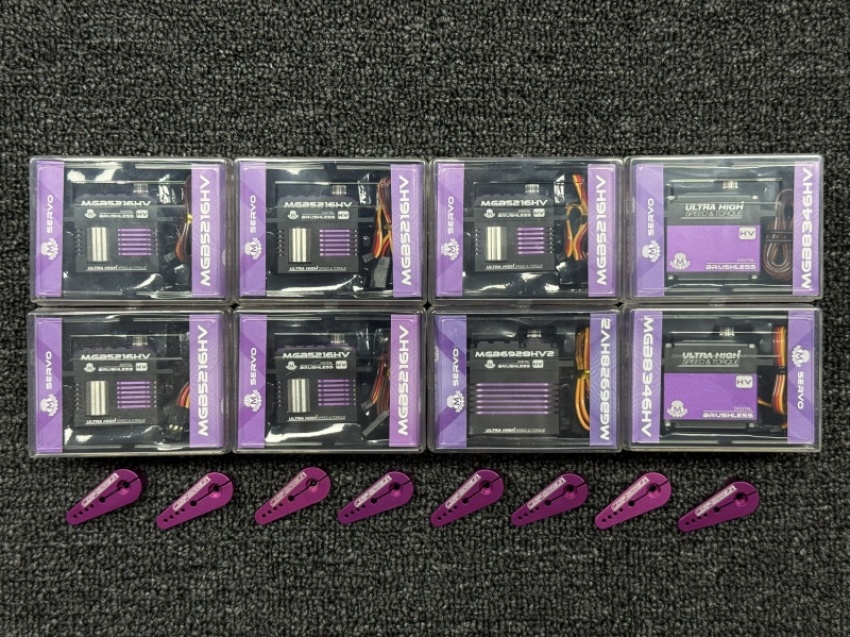 BEAM Mac Gregor Servo SET