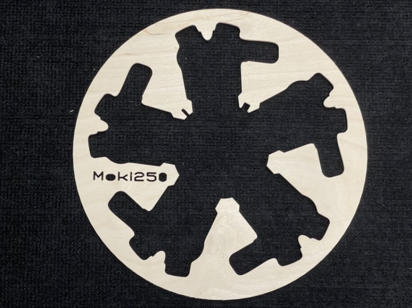 Baffle (MOKI S250 Sternmotor)