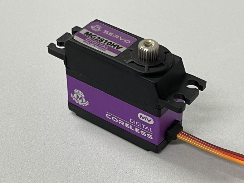 Mac Gregor MGB 2810 HV 15mm Servo 10KG