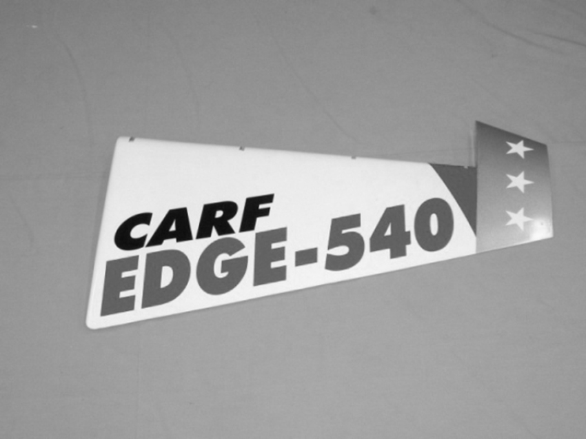 Edge 540 2.6m Rudder